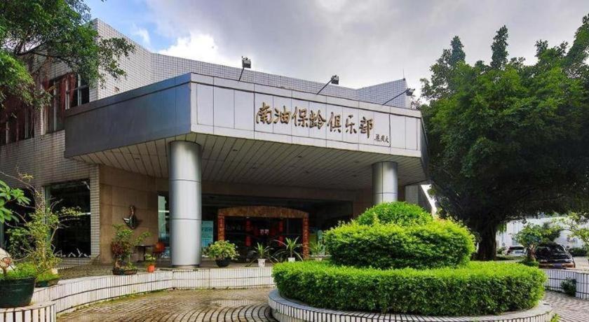 Nanhai Oil Hotel Ču-chaj Exteriér fotografie